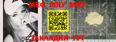 кокс Кумертау