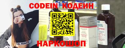 дживик Кулебаки