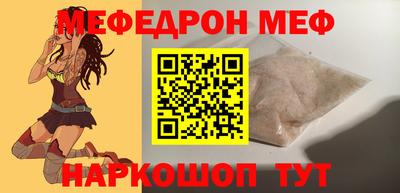 кокс Кумертау