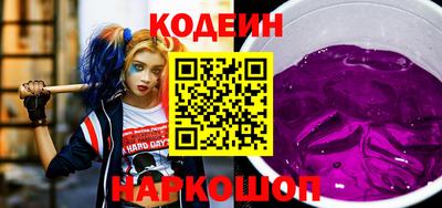 скорость mdpv Кунгур