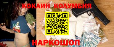 кокс Кумертау