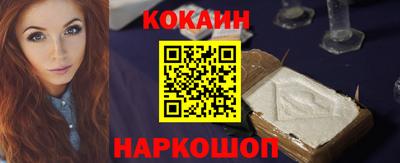 дживик Кулебаки