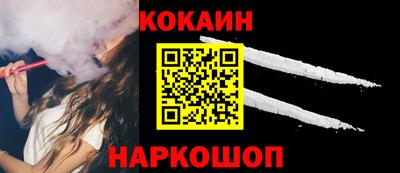 скорость mdpv Кунгур