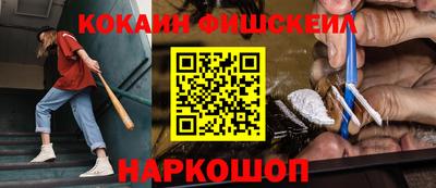 дживик Кулебаки