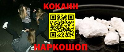 дживик Кулебаки