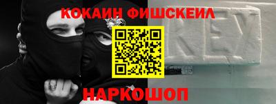 скорость mdpv Кунгур