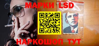 скорость mdpv Кунгур