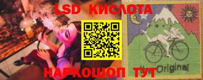 кокс Кумертау