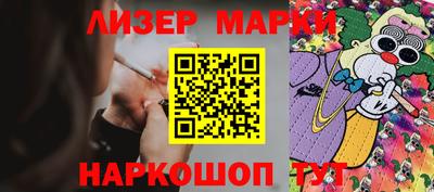 скорость mdpv Кунгур