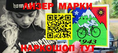 дживик Кулебаки