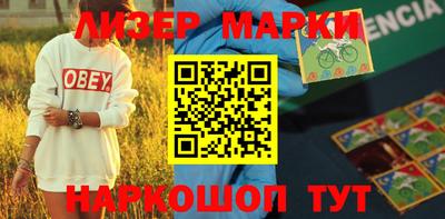дживик Кулебаки