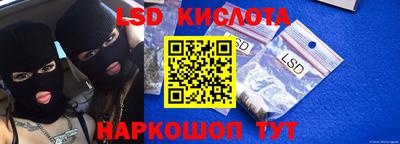 кокс Кумертау