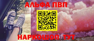 кокс Кумертау