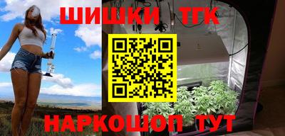 кокс Кумертау