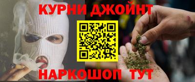 кокс Кумертау