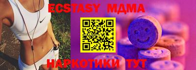 кокс Кумертау