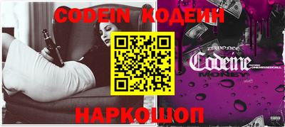 дживик Кулебаки