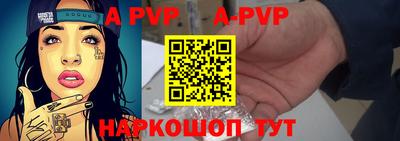 кокс Кумертау