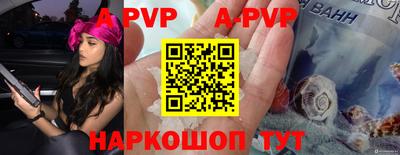 дживик Кулебаки