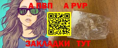 кокс Кумертау