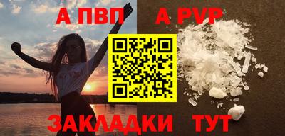 кокс Кумертау
