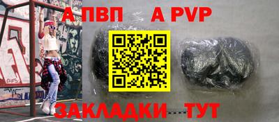 дживик Кулебаки