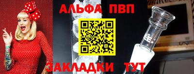 дживик Кулебаки