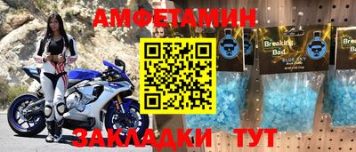 кокс Кумертау