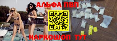 скорость mdpv Кунгур