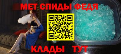 дживик Кулебаки