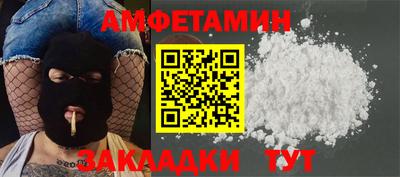 кокс Кумертау