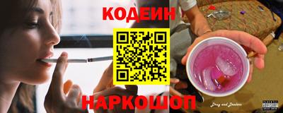 скорость mdpv Кунгур