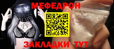 дживик Кулебаки