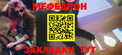 кокс Кумертау