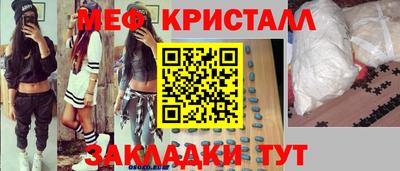 дживик Кулебаки